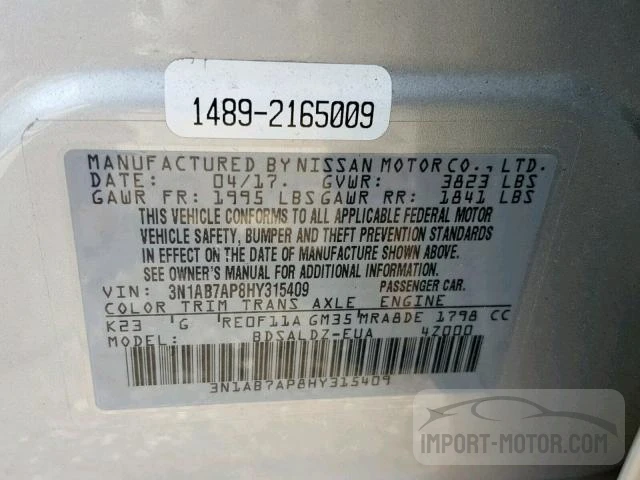 3N1AB7AP8HY315409 2017 Nissan Sentra S