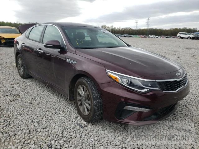 2020 Kia Optima Lx VIN: 5XXGT4L32LG445121 Lot: 41722412