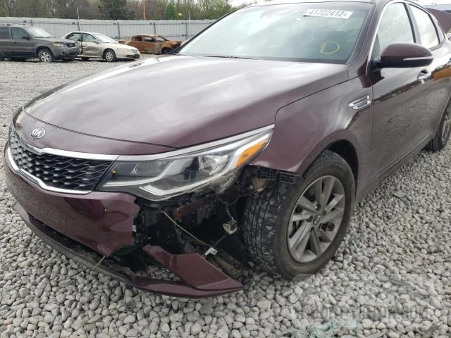 2020 Kia Optima Lx VIN: 5XXGT4L32LG445121 Lot: 41722412