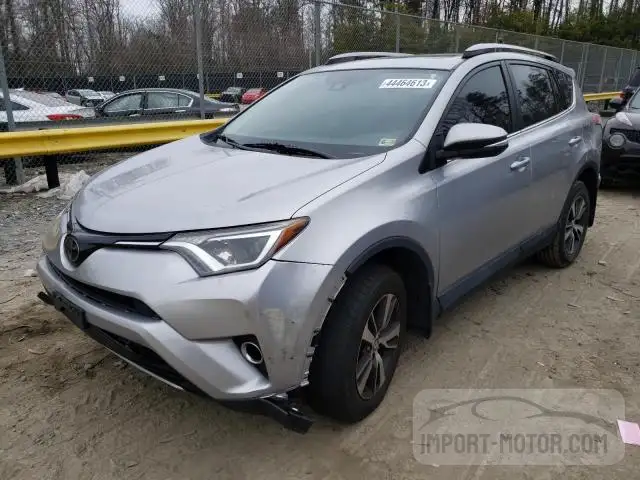 2017 Toyota Rav4 Xle VIN: 2T3RFREV5HW546864 Lot: 44464613