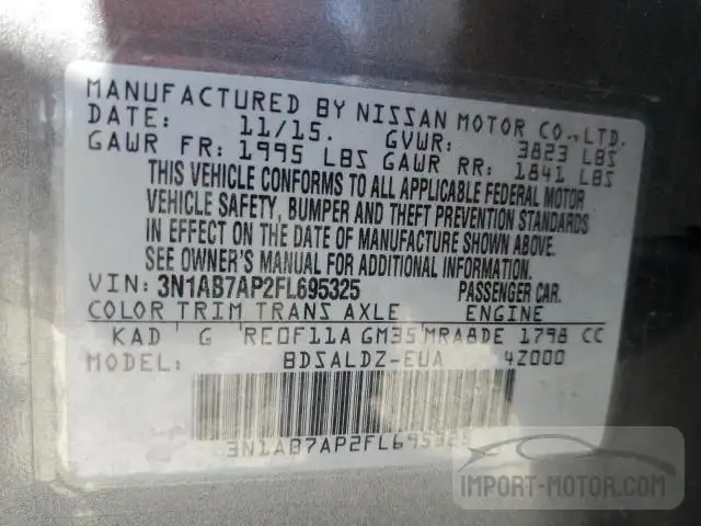 3N1AB7AP2FL695325 2015 Nissan Sentra S