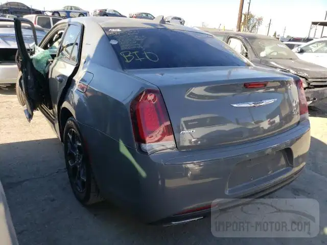 2019 Chrysler 300 S VIN: 2C3CCAGG4KH648800 Lot: 58376700