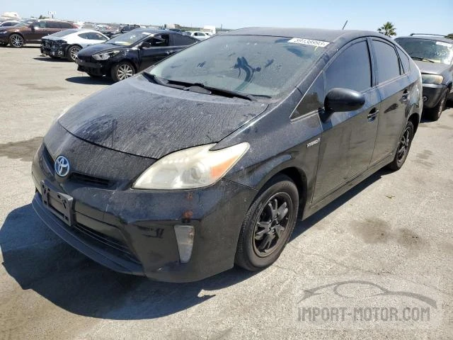 2015 Toyota Prius VIN: JTDKN3DUXF0460980 Lot: 40867131