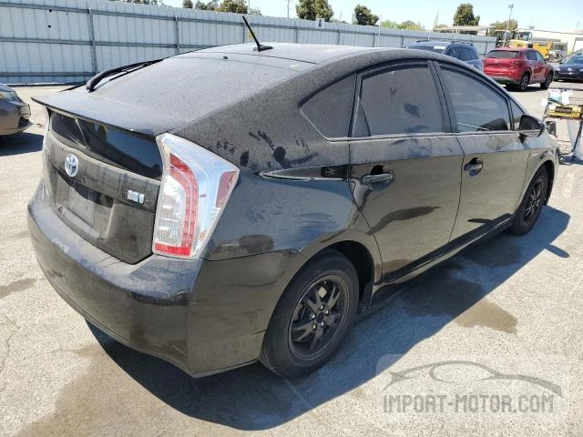 2015 Toyota Prius VIN: JTDKN3DUXF0460980 Lot: 40867131