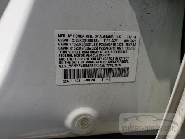 5FNYF4H54FB035420 2015 Honda Pilot Exl