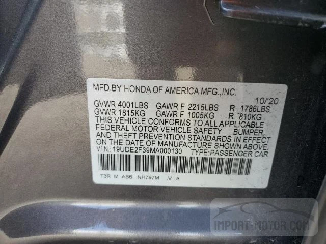 19UDE2F39MA000130 2021 Acura Ilx