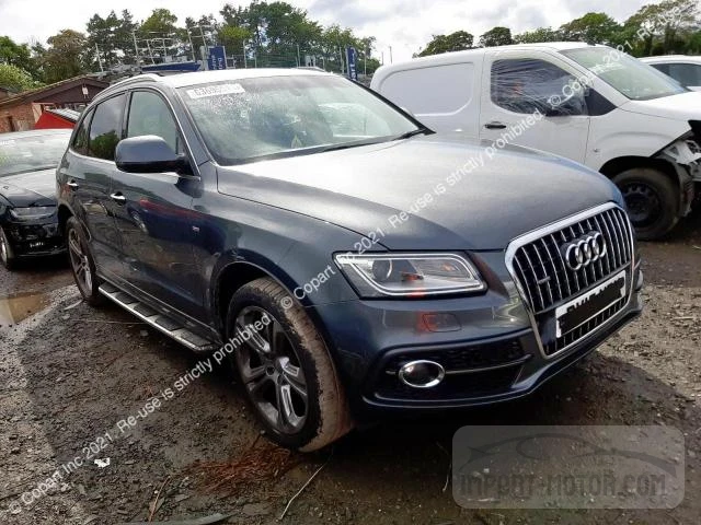 2015 Audi Q5 S Line VIN: WAUZZZ8R3FA094489 Lot: 63696613