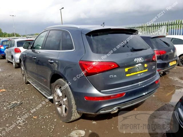 WAUZZZ8R3FA094489 2015 Audi Q5 S Line