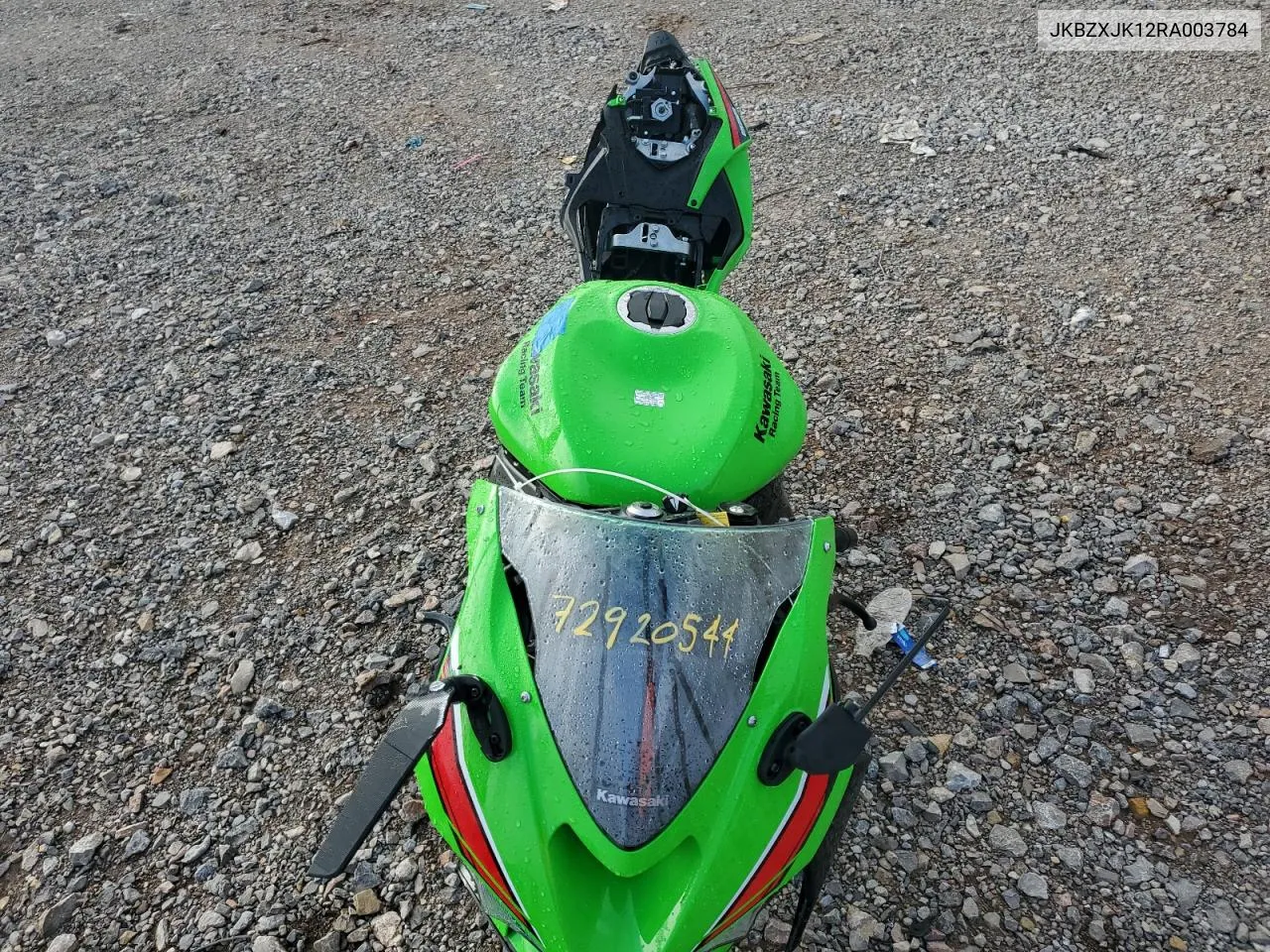 JKBZXJK12RA003784 2024 Kawasaki Zx636 K