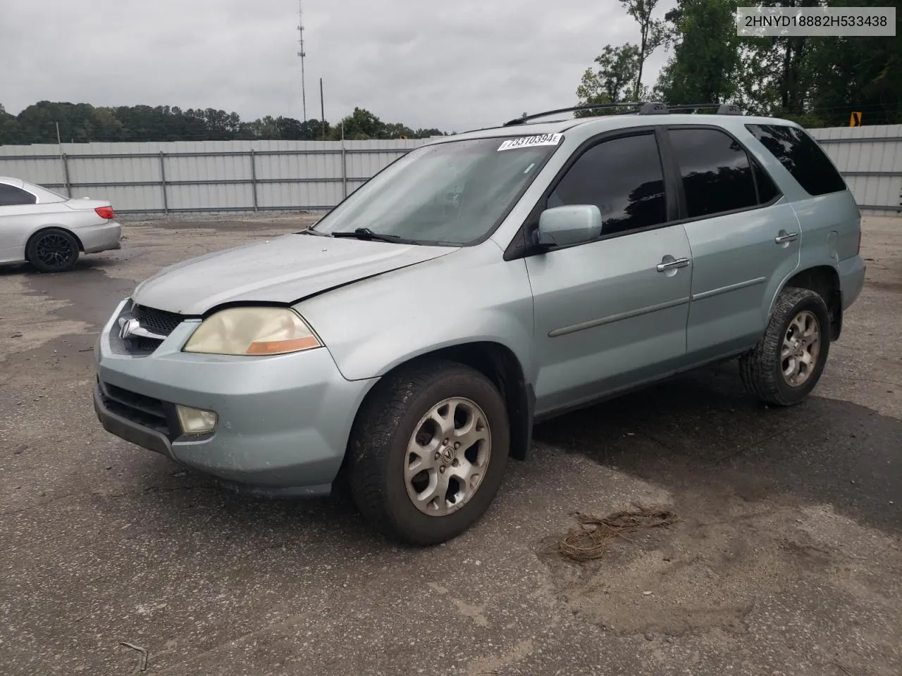 2002 Acura Mdx Touring VIN: 2HNYD18882H533438 Lot: 73310394