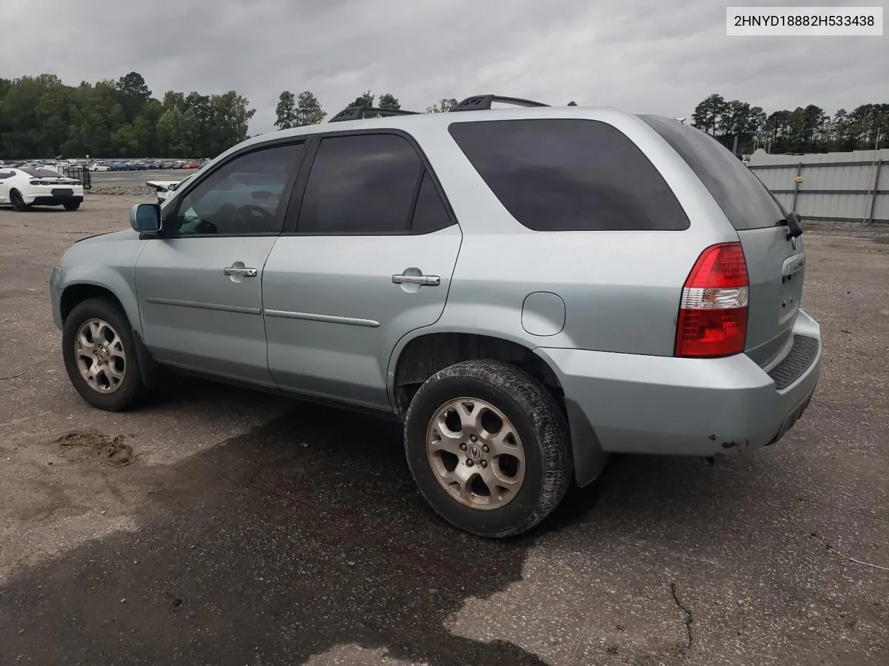 2002 Acura Mdx Touring VIN: 2HNYD18882H533438 Lot: 73310394