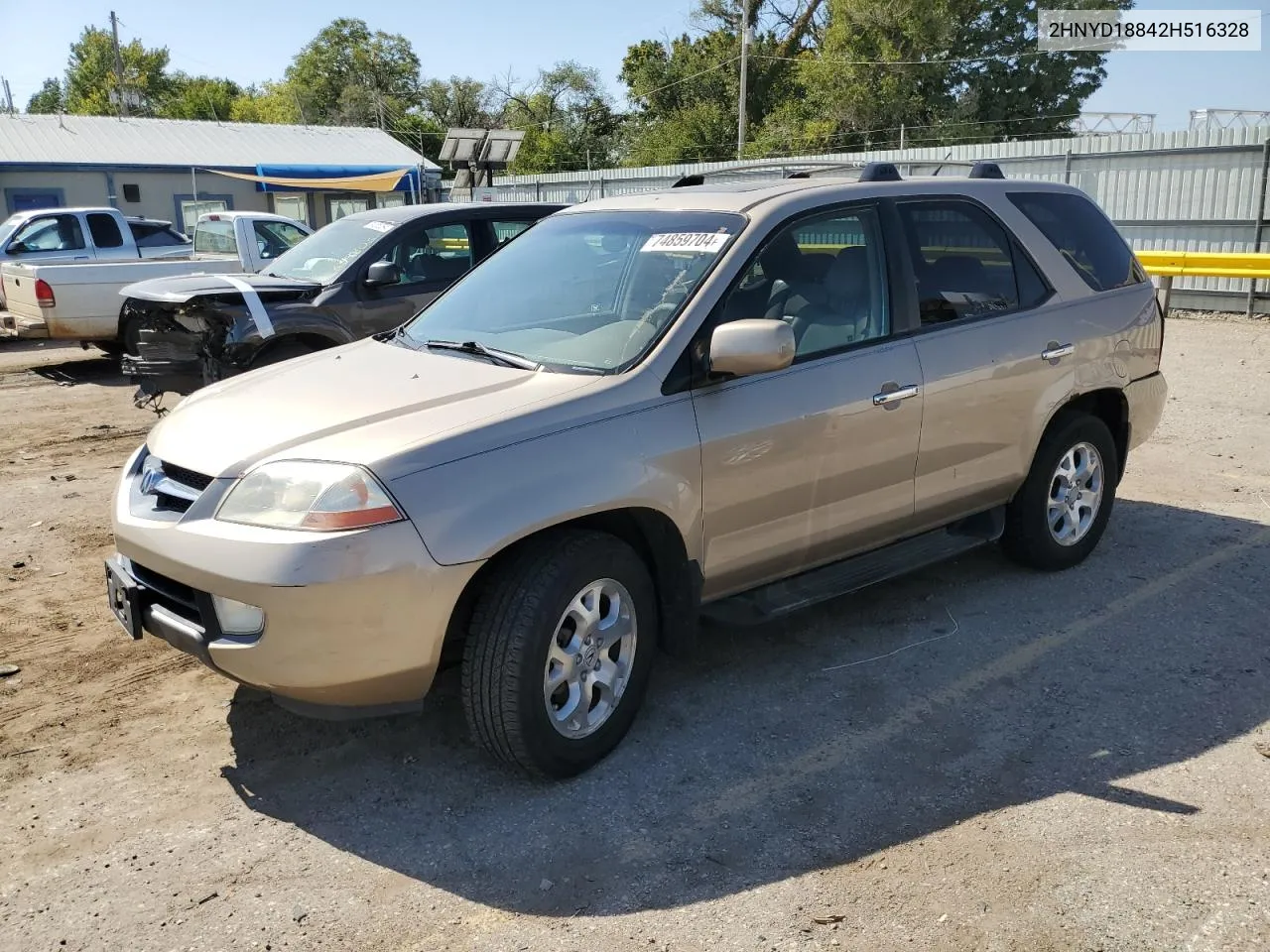 2002 Acura Mdx Touring VIN: 2HNYD18842H516328 Lot: 74859704