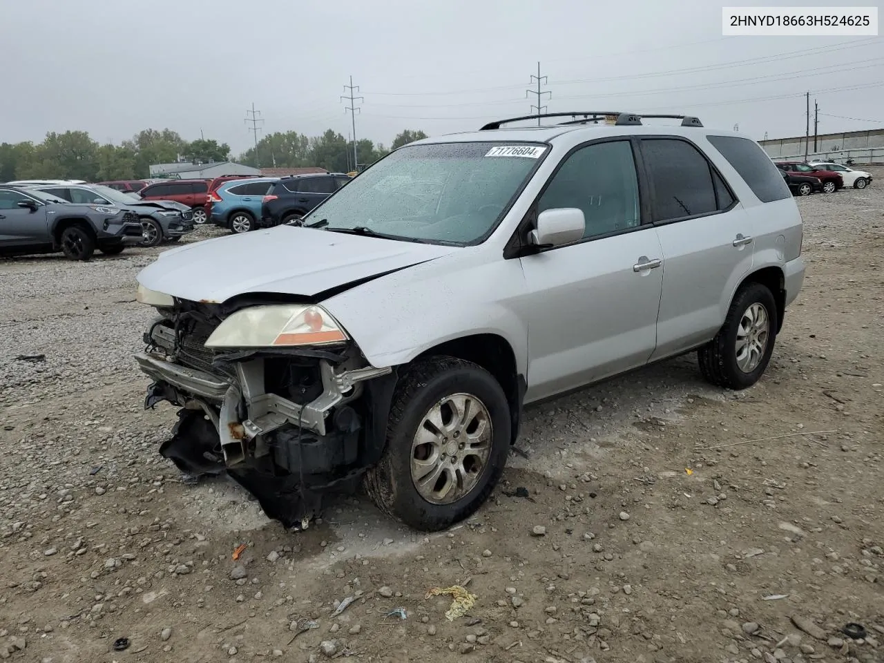 2003 Acura Mdx Touring VIN: 2HNYD18663H524625 Lot: 71776604