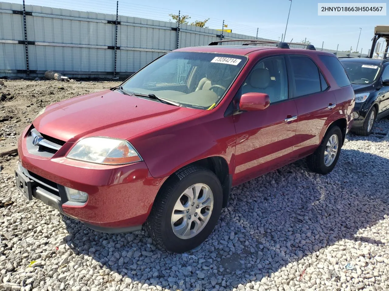 2003 Acura Mdx Touring VIN: 2HNYD18663H504567 Lot: 73284214