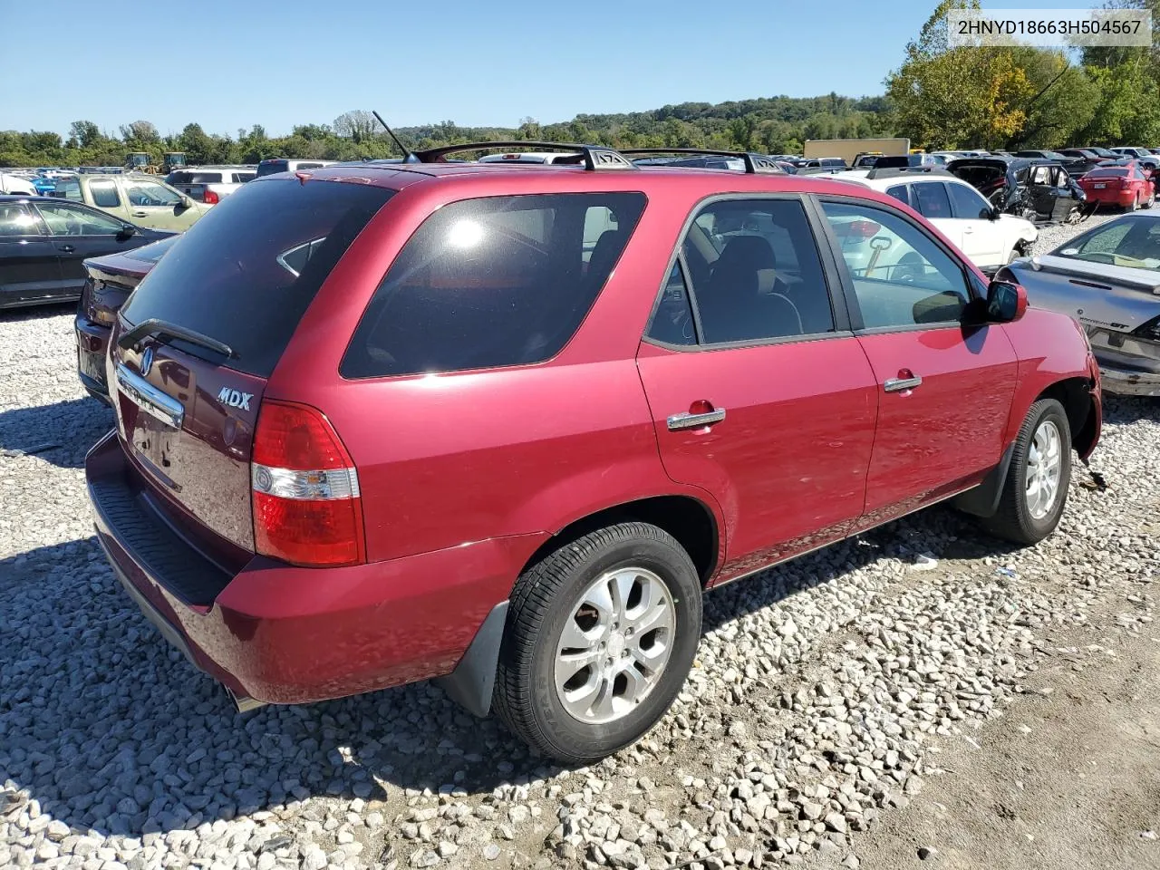 2003 Acura Mdx Touring VIN: 2HNYD18663H504567 Lot: 73284214