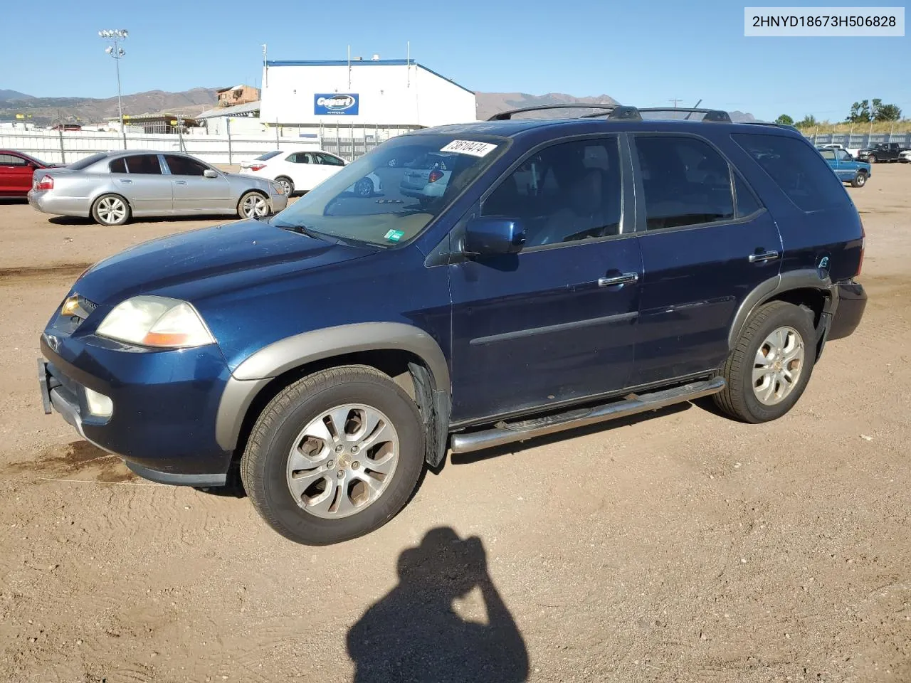 2003 Acura Mdx Touring VIN: 2HNYD18673H506828 Lot: 73610474