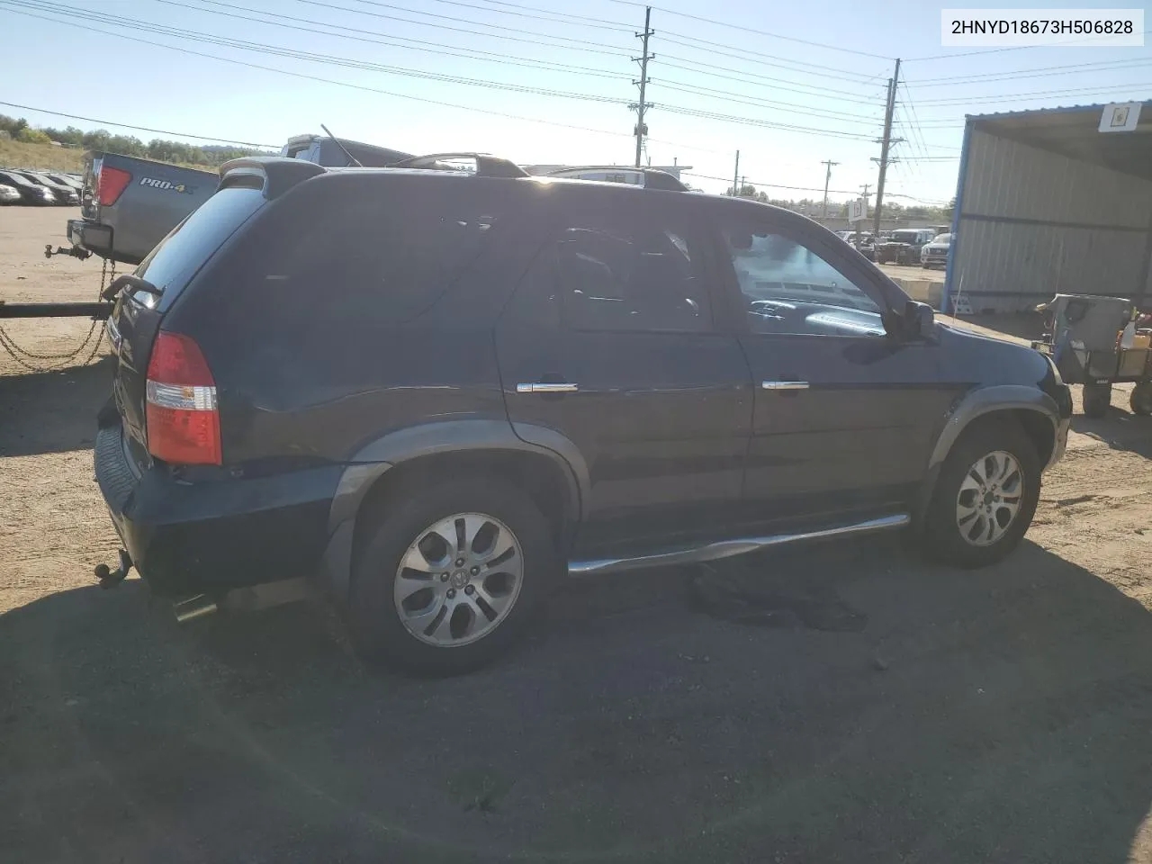 2003 Acura Mdx Touring VIN: 2HNYD18673H506828 Lot: 73610474