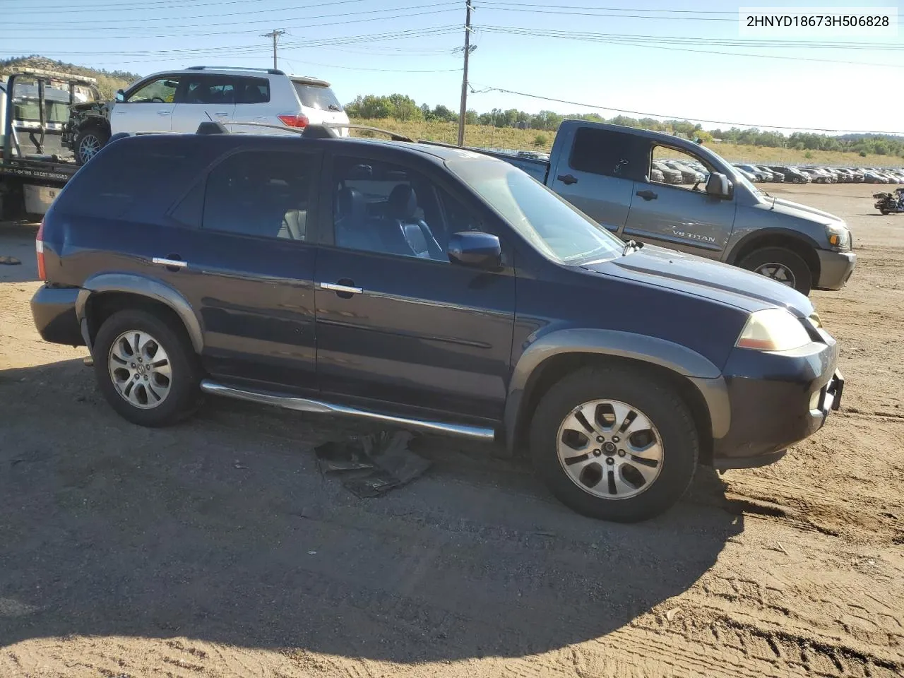 2003 Acura Mdx Touring VIN: 2HNYD18673H506828 Lot: 73610474