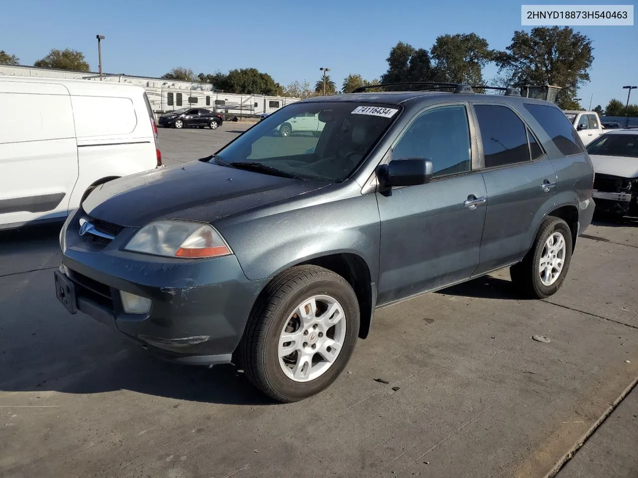 2003 Acura Mdx Touring VIN: 2HNYD18873H540463 Lot: 74116434