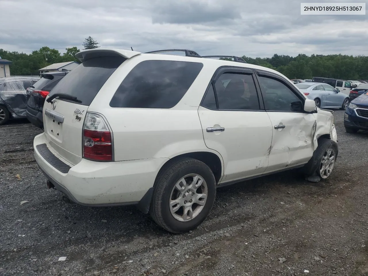 2005 Acura Mdx Touring VIN: 2HNYD18925H513067 Lot: 62610954