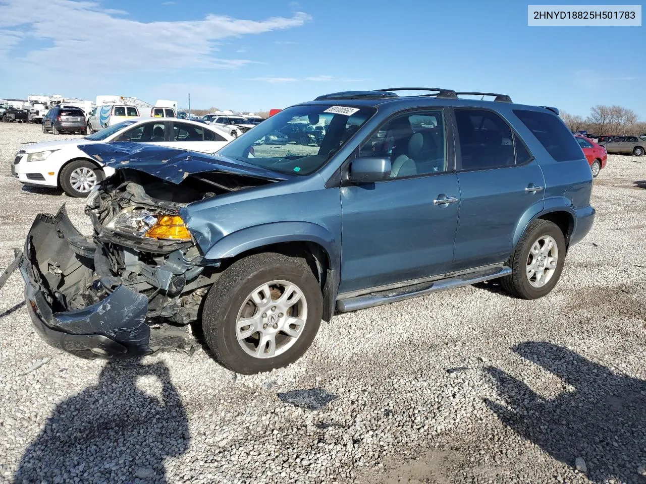 2005 Acura Mdx Touring VIN: 2HNYD18825H501783 Lot: 69100552