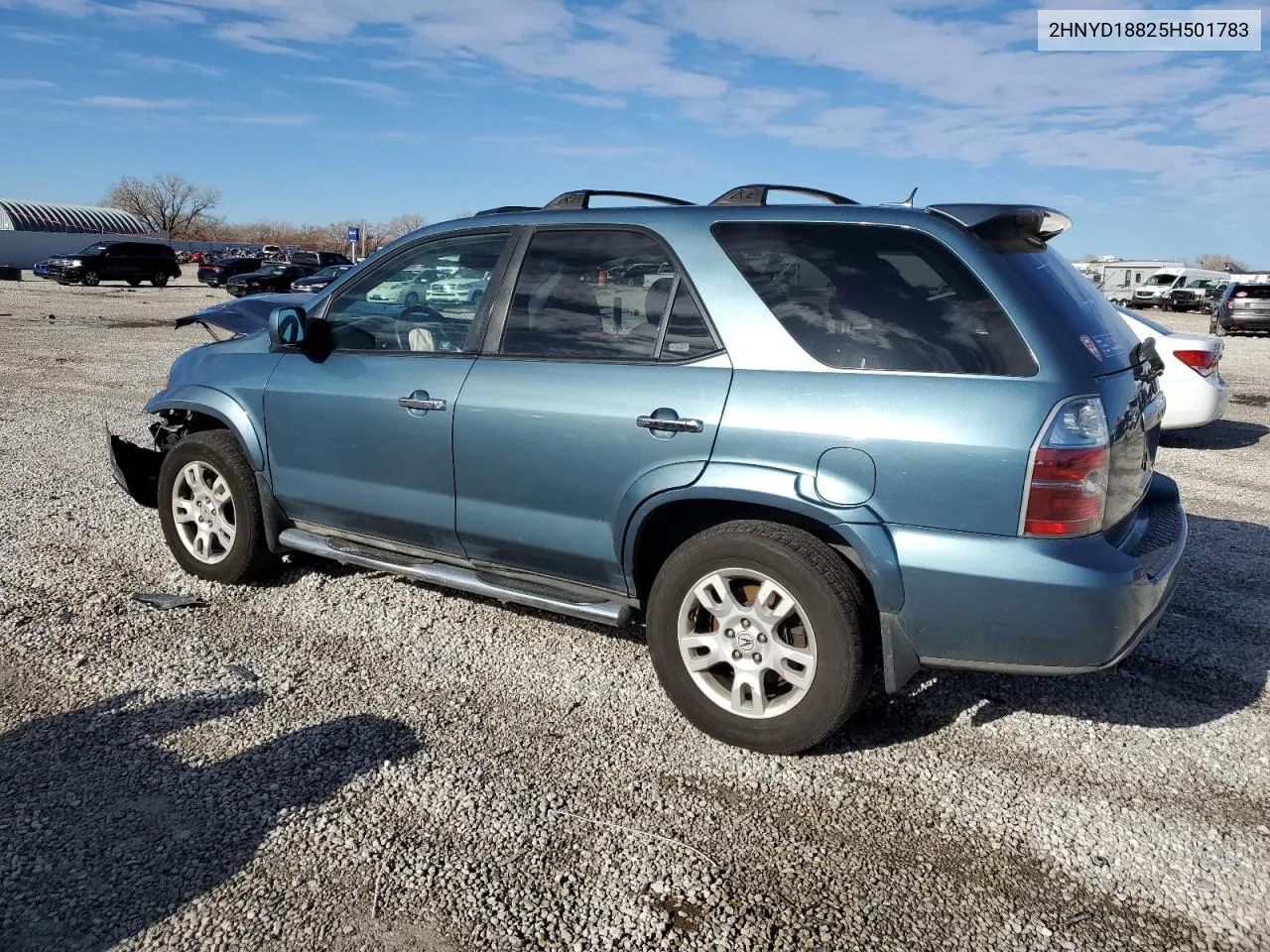 2005 Acura Mdx Touring VIN: 2HNYD18825H501783 Lot: 69100552