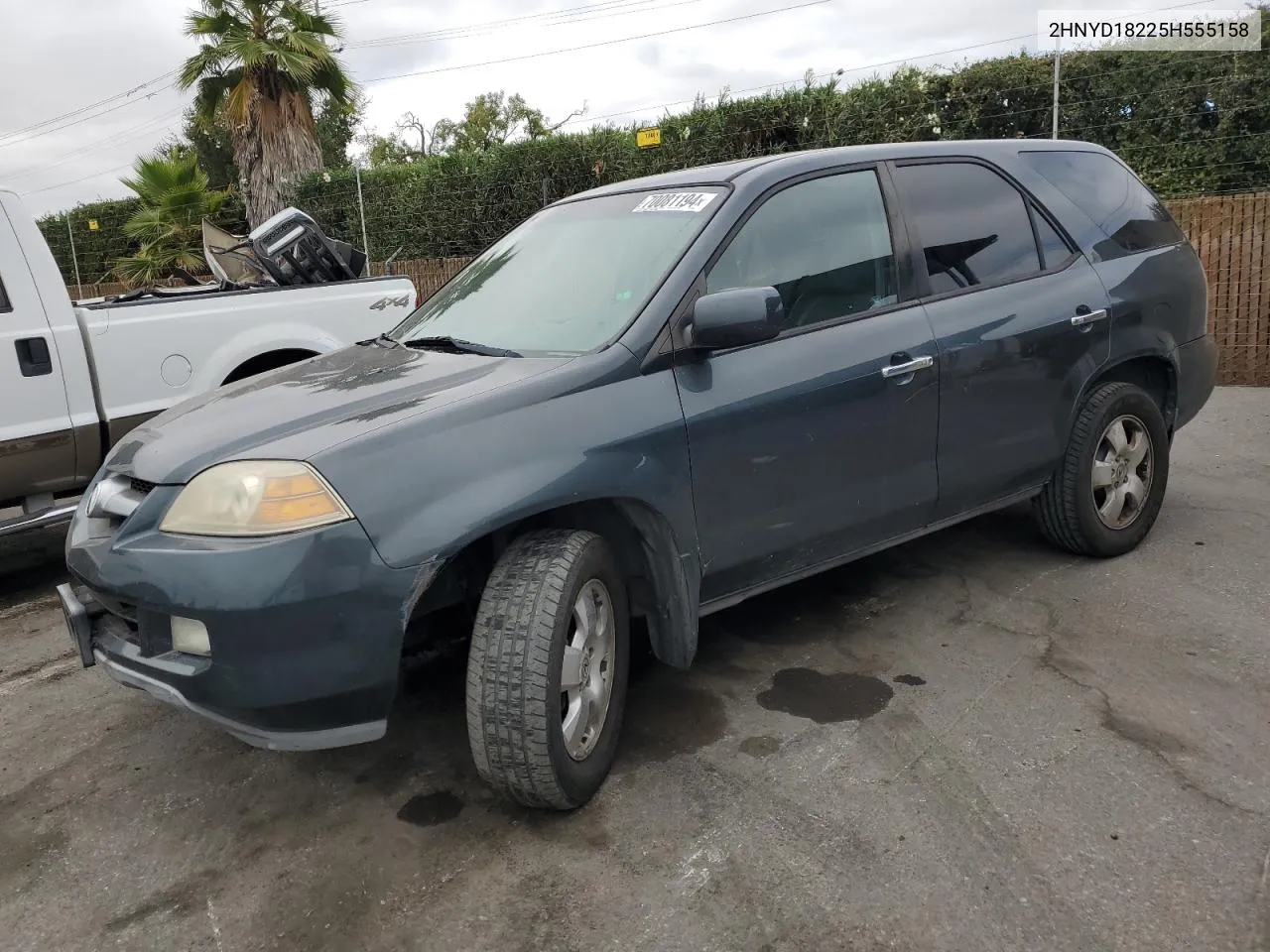 2005 Acura Mdx VIN: 2HNYD18225H555158 Lot: 70081194