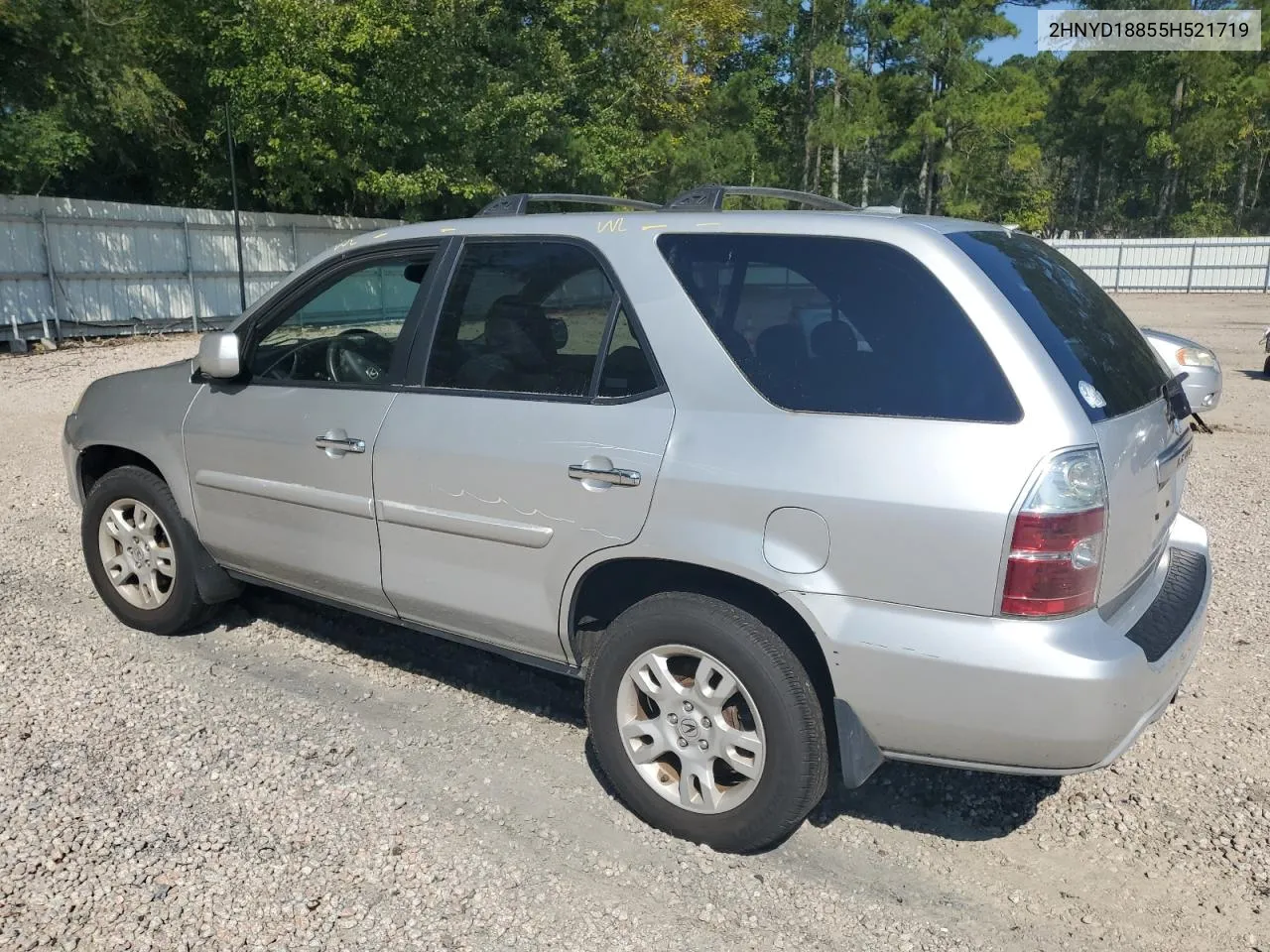 2005 Acura Mdx Touring VIN: 2HNYD18855H521719 Lot: 74322884