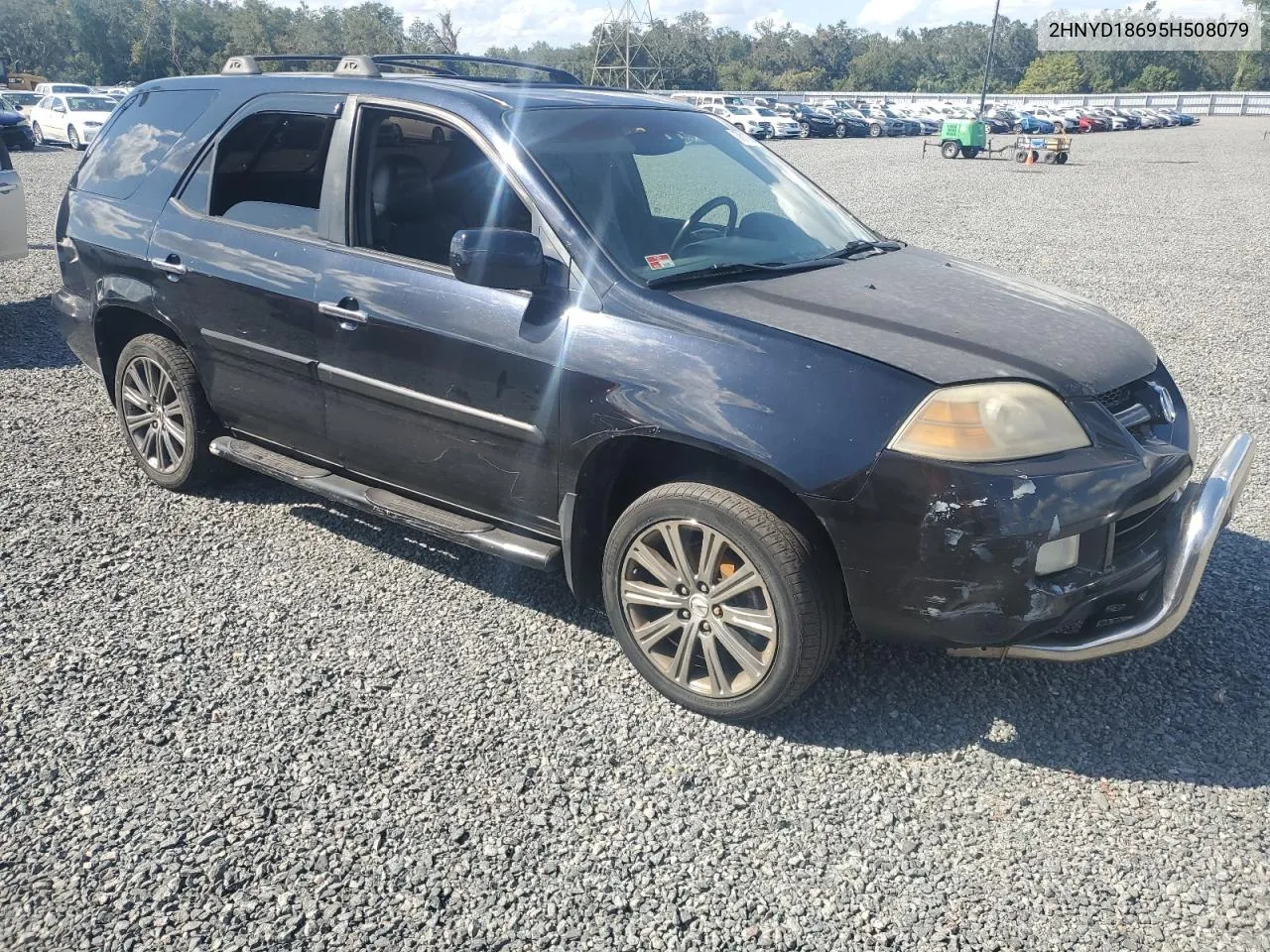 2005 Acura Mdx Touring VIN: 2HNYD18695H508079 Lot: 76188014