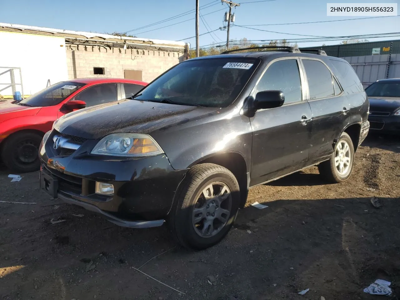 2005 Acura Mdx Touring VIN: 2HNYD18905H556323 Lot: 76584474