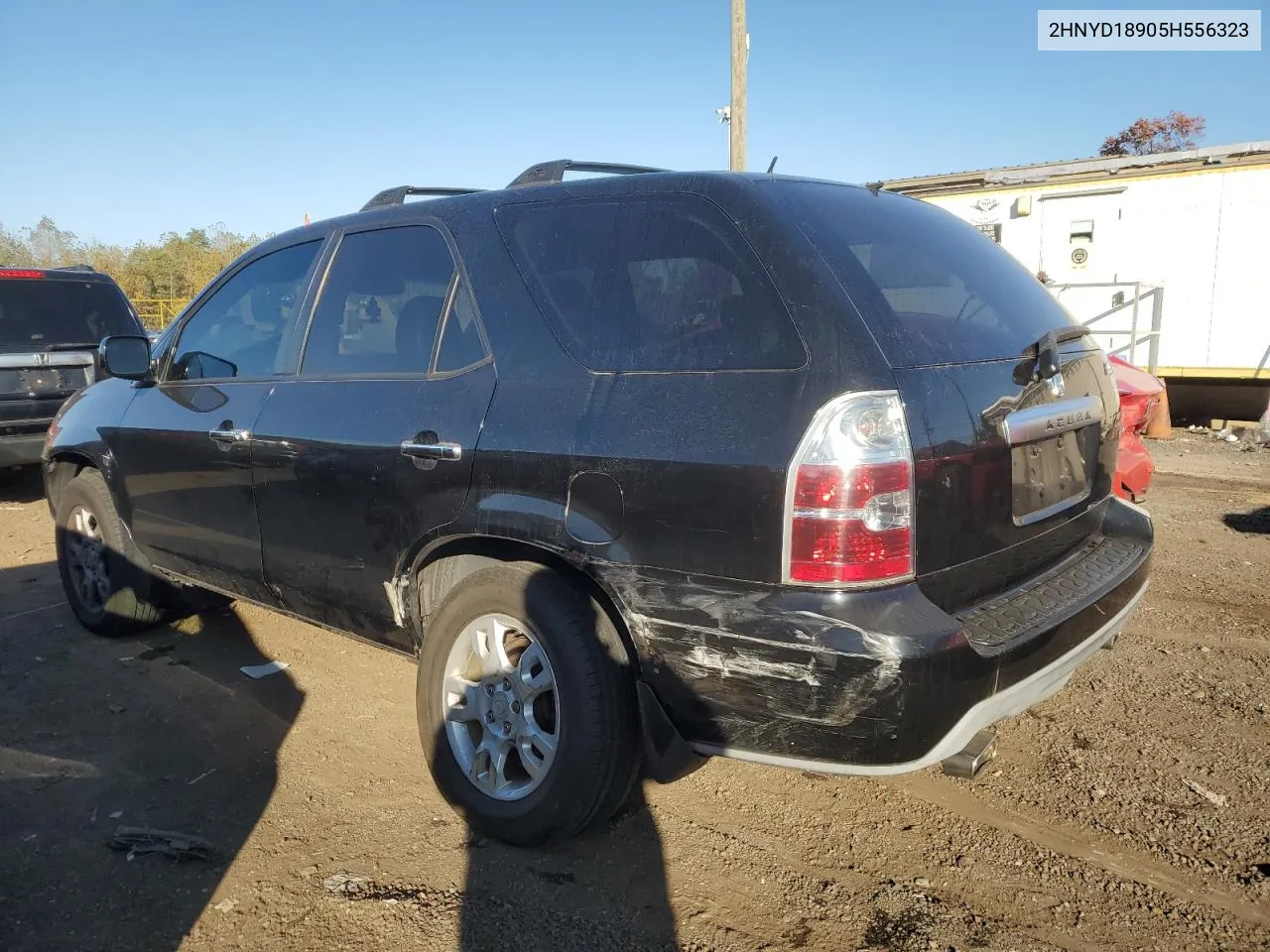 2005 Acura Mdx Touring VIN: 2HNYD18905H556323 Lot: 76584474