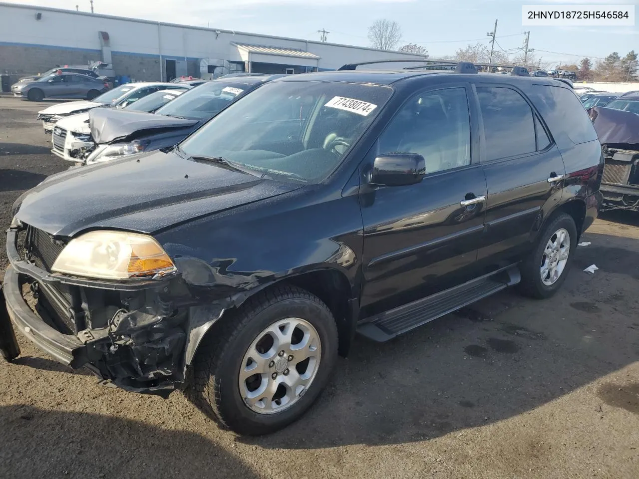 2005 Acura Mdx Touring VIN: 2HNYD18725H546584 Lot: 77438074