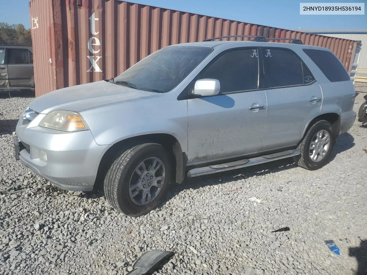 2005 Acura Mdx Touring VIN: 2HNYD18935H536194 Lot: 77438184