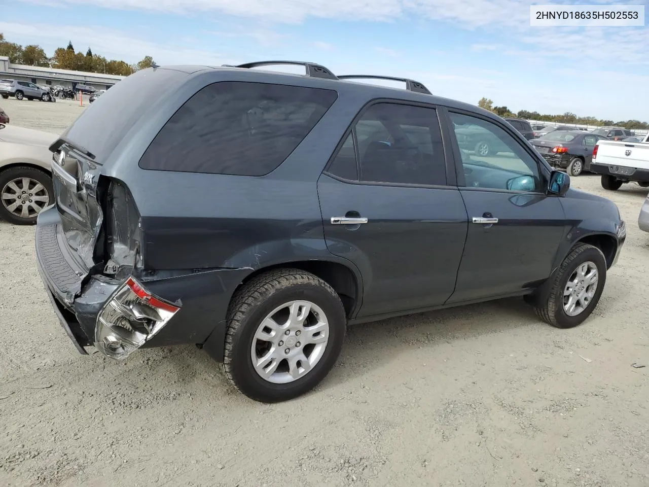 2005 Acura Mdx Touring VIN: 2HNYD18635H502553 Lot: 78034474