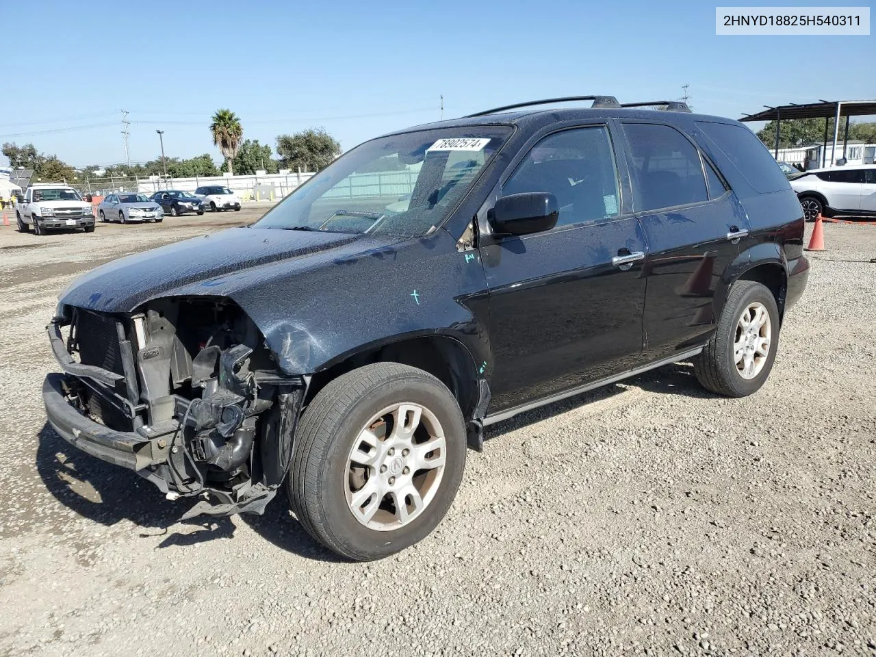 2005 Acura Mdx Touring VIN: 2HNYD18825H540311 Lot: 78902574