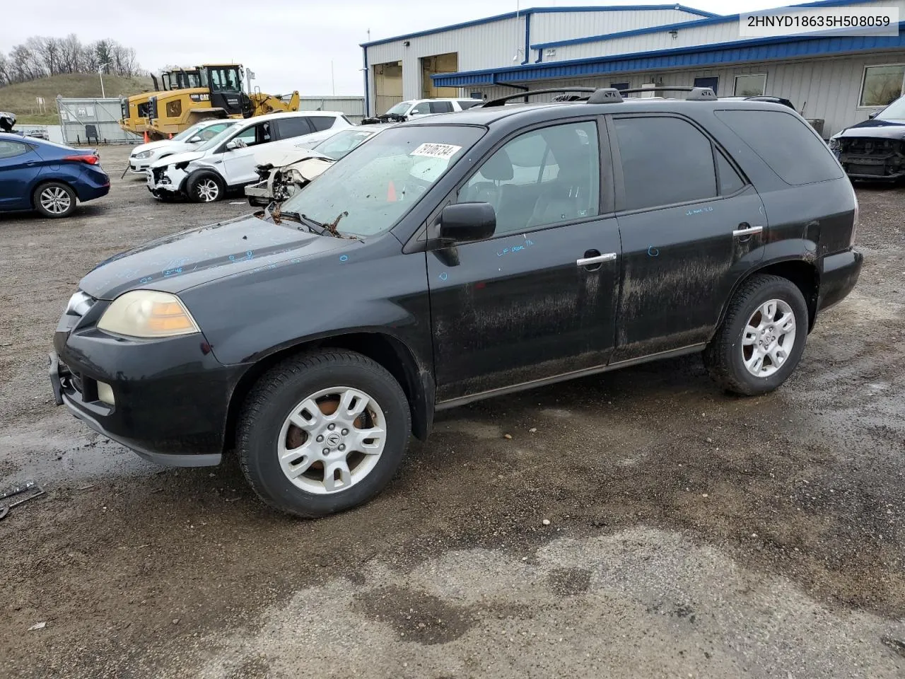 2005 Acura Mdx Touring VIN: 2HNYD18635H508059 Lot: 79106734