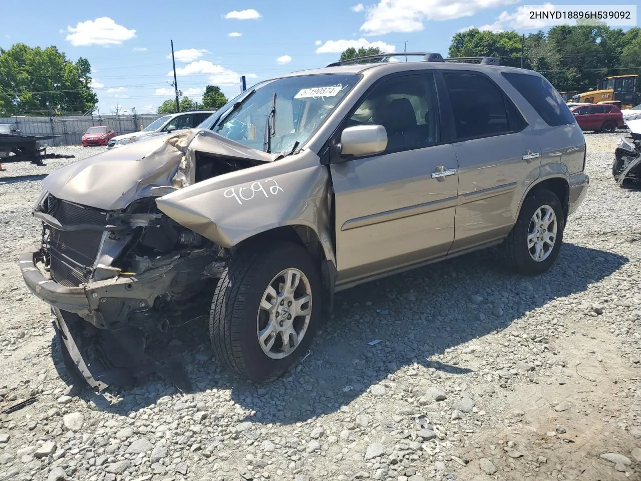 2006 Acura Mdx Touring VIN: 2HNYD18896H539092 Lot: 57190874