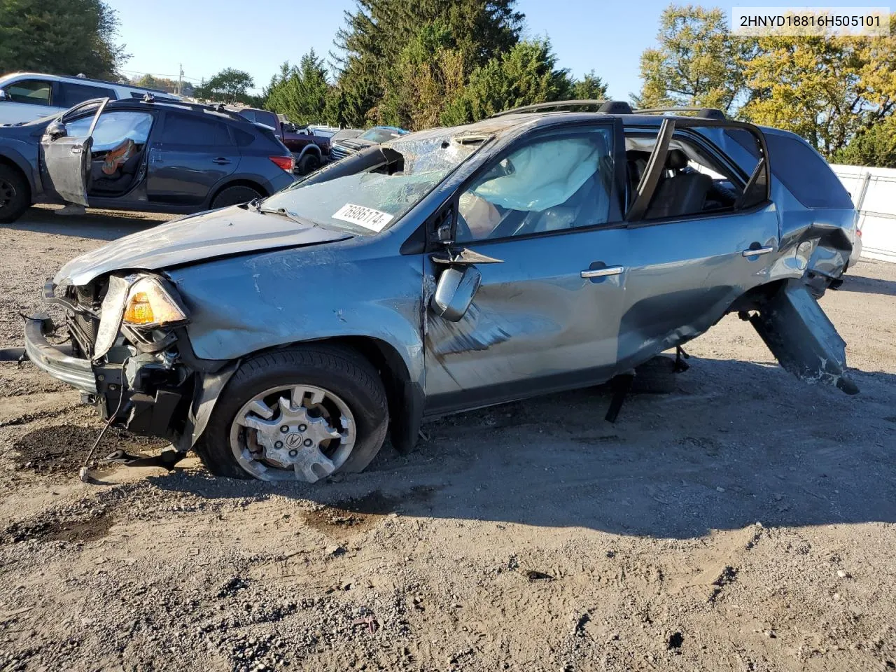 2006 Acura Mdx Touring VIN: 2HNYD18816H505101 Lot: 76986174