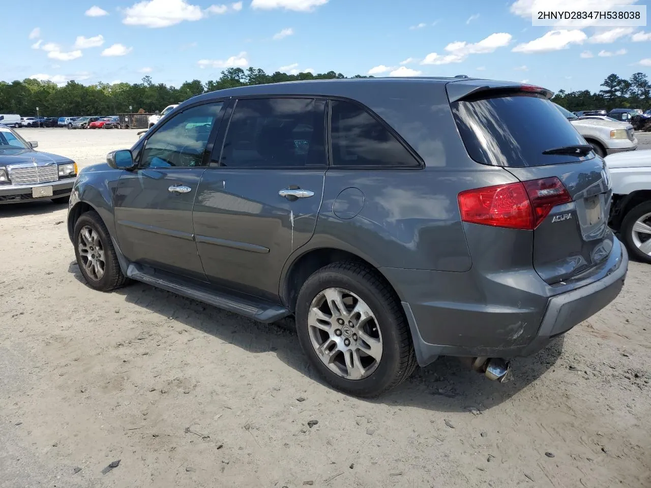 2HNYD28347H538038 2007 Acura Mdx Technology