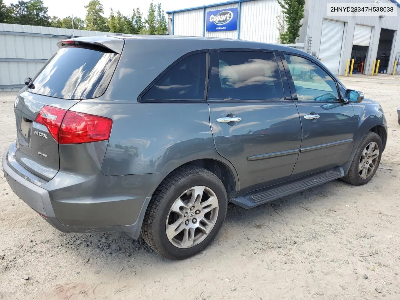 2007 Acura Mdx Technology VIN: 2HNYD28347H538038 Lot: 71959504