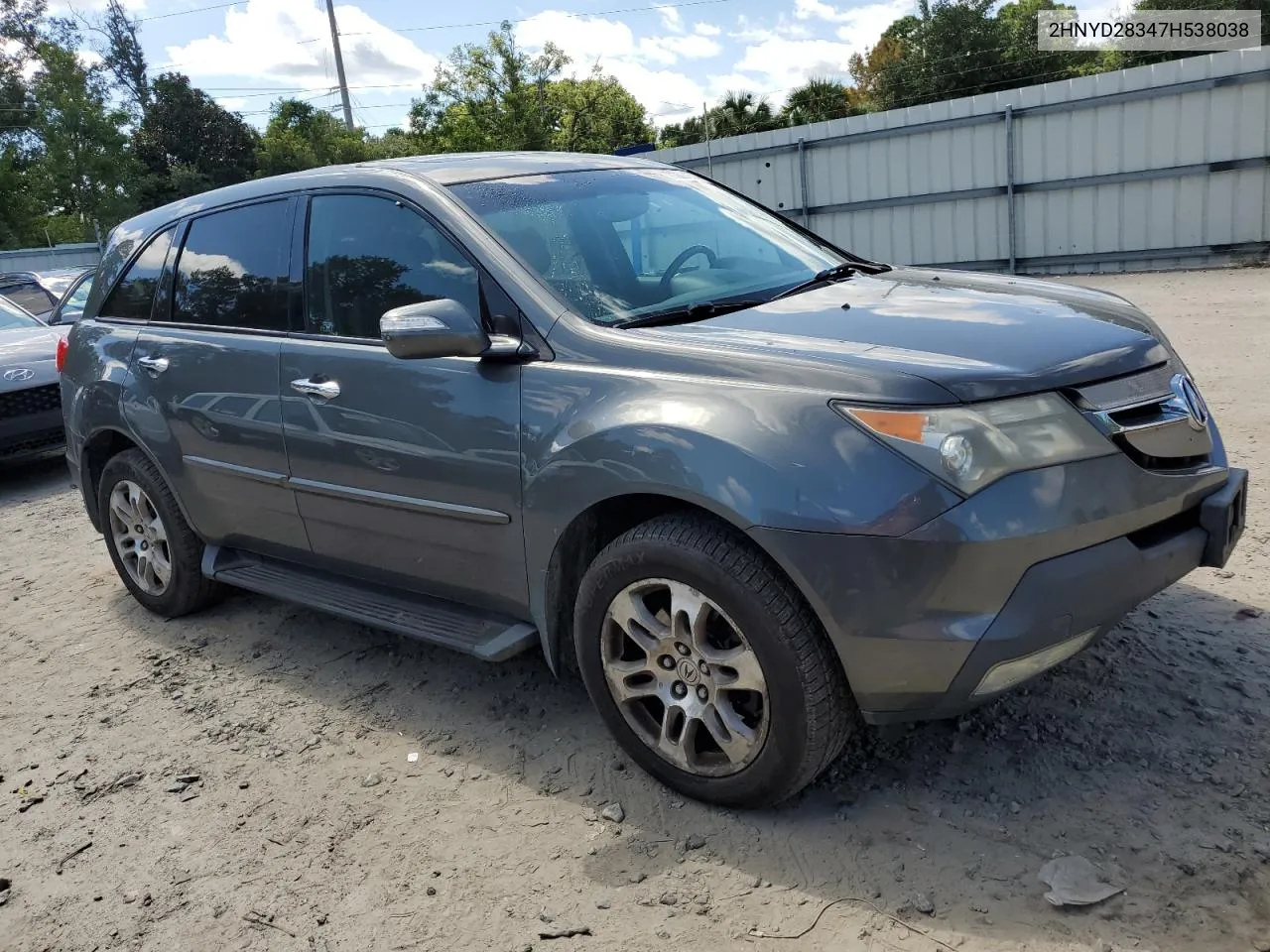 2HNYD28347H538038 2007 Acura Mdx Technology