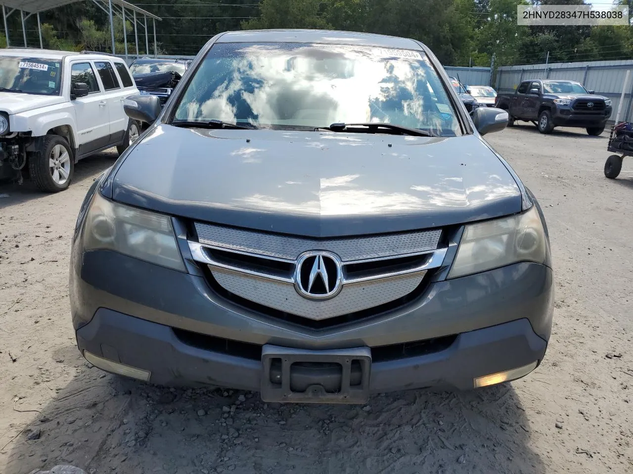 2HNYD28347H538038 2007 Acura Mdx Technology