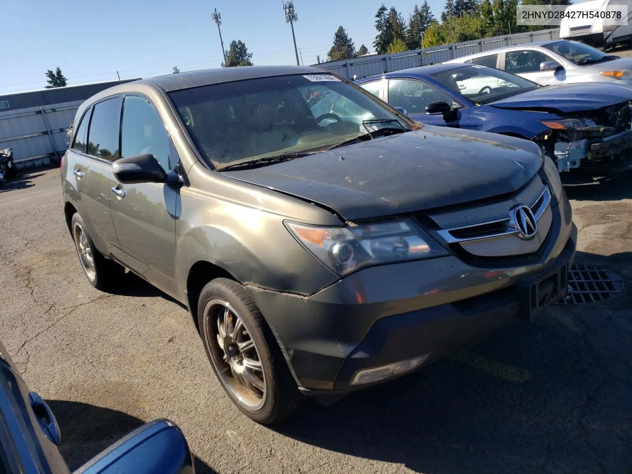 2007 Acura Mdx Technology VIN: 2HNYD28427H540878 Lot: 73841464