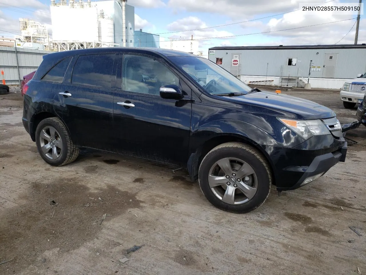 2007 Acura Mdx Sport VIN: 2HNYD28557H509150 Lot: 74927514