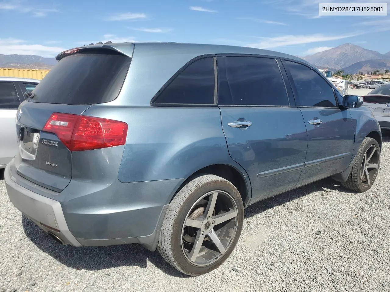 2007 Acura Mdx Technology VIN: 2HNYD28437H525001 Lot: 75366654