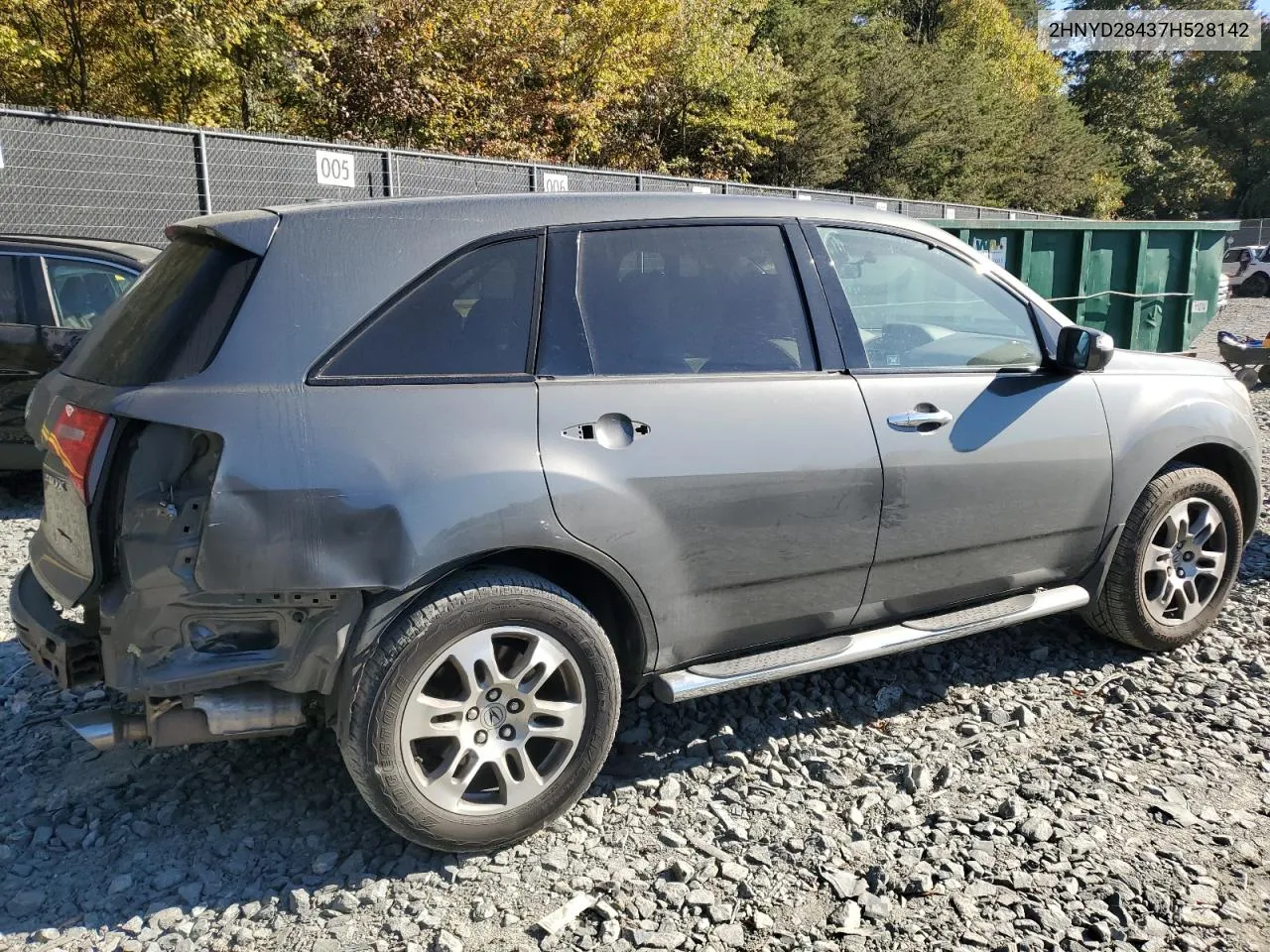 2007 Acura Mdx Technology VIN: 2HNYD28437H528142 Lot: 76448704