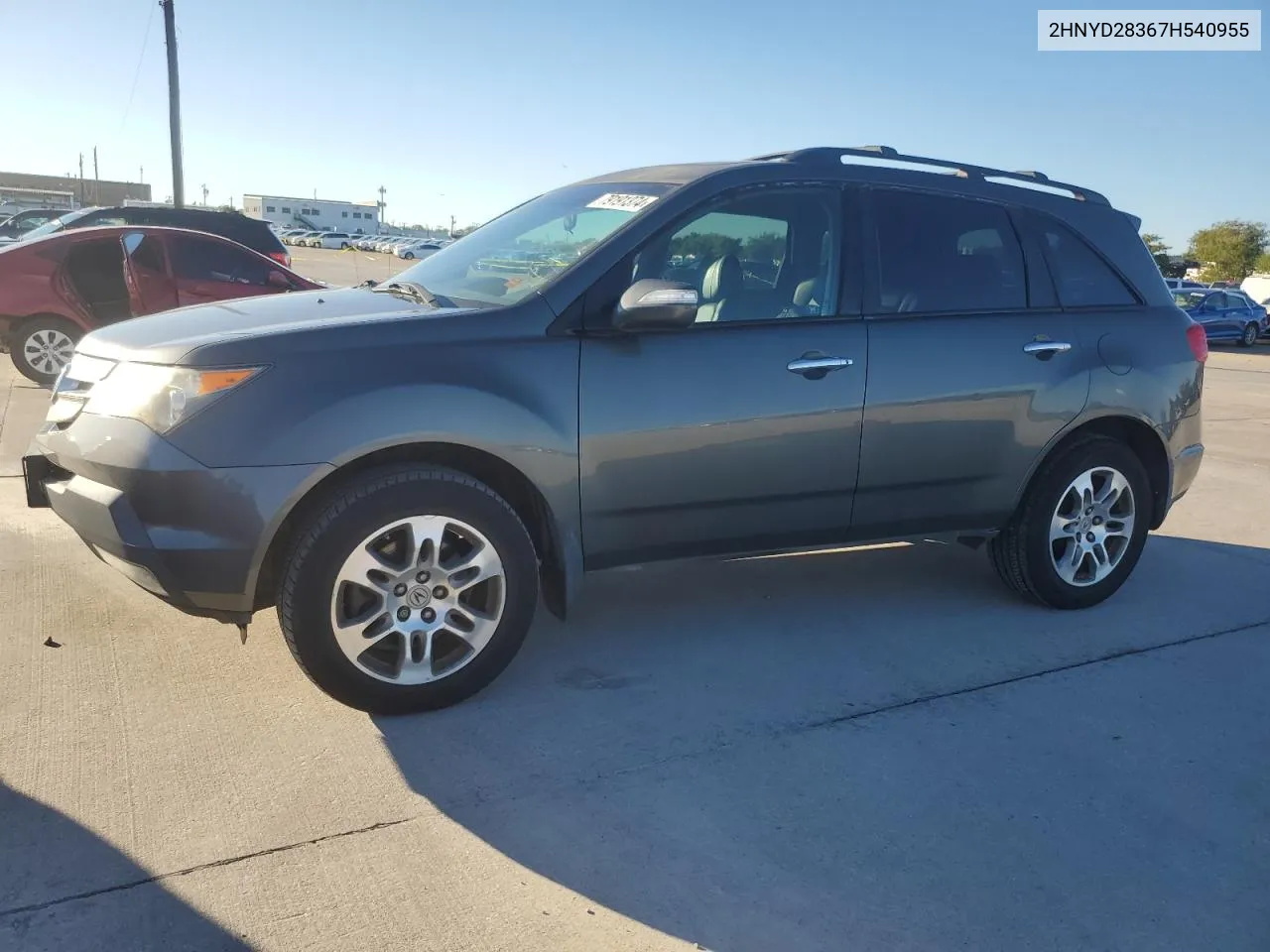 2007 Acura Mdx Technology VIN: 2HNYD28367H540955 Lot: 79191374