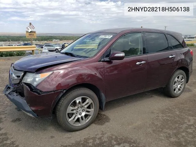 2HNYD28218H506138 2008 Acura Mdx