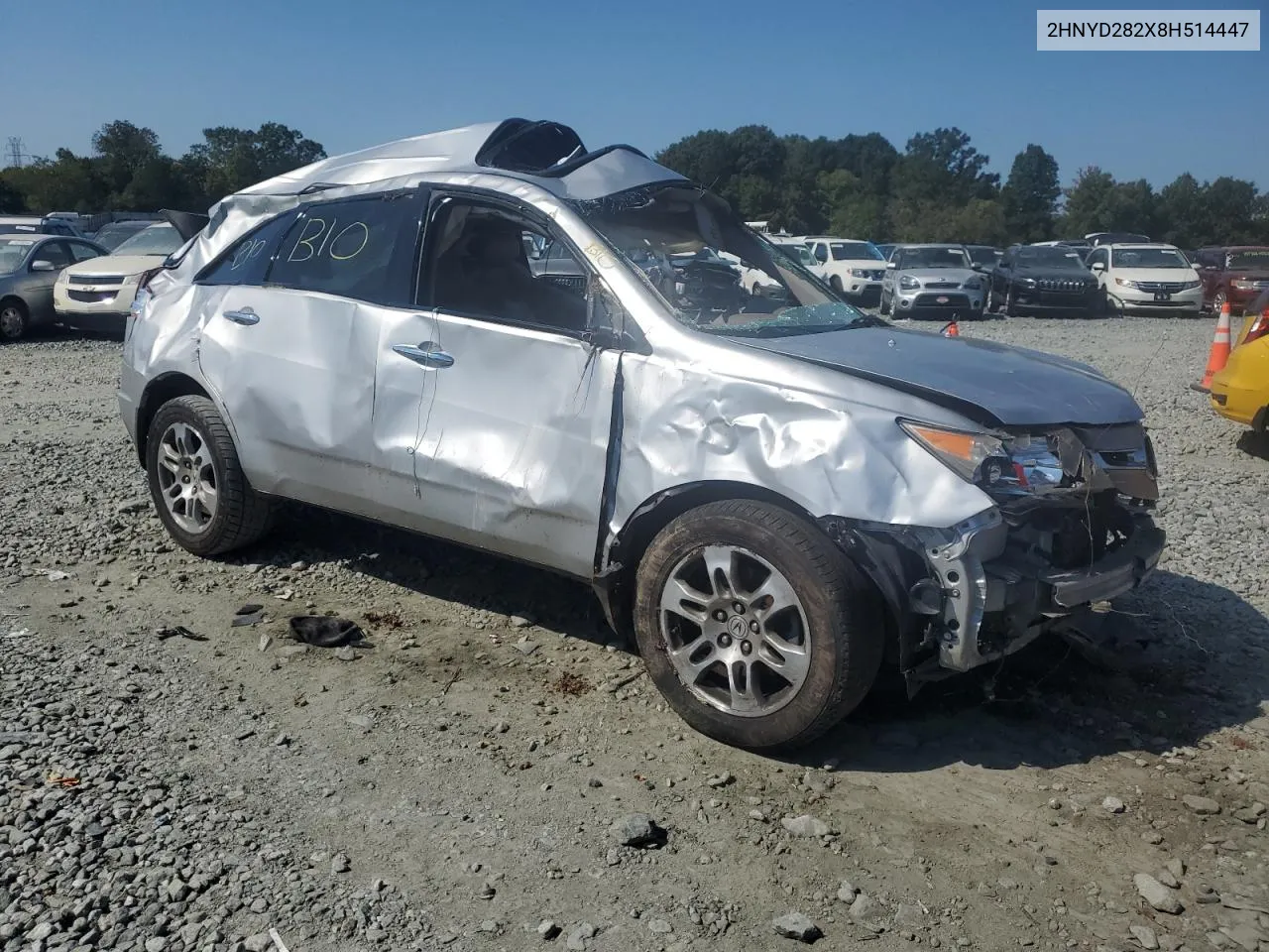 2008 Acura Mdx VIN: 2HNYD282X8H514447 Lot: 73997874