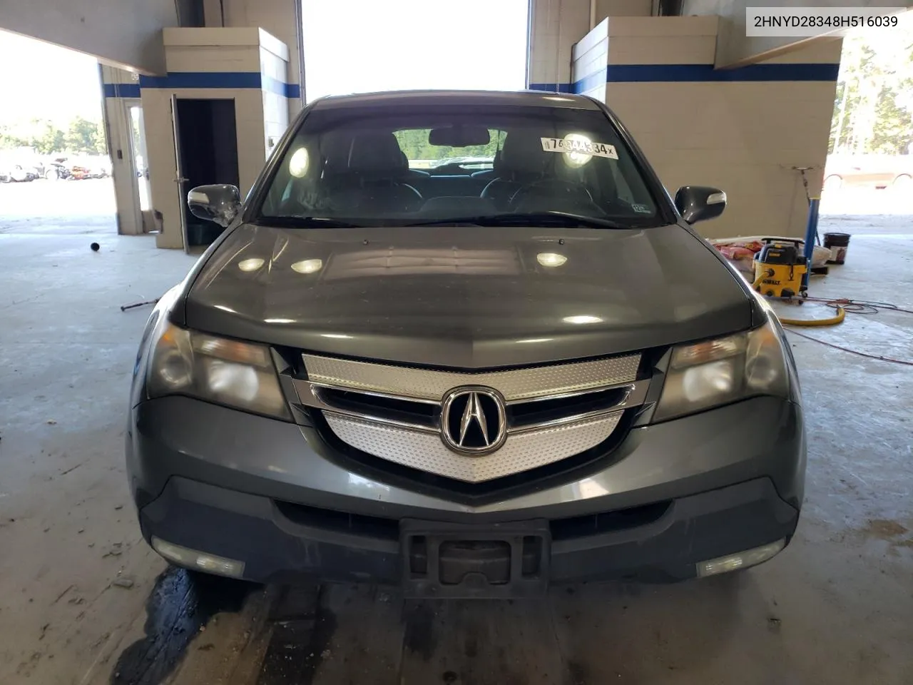 2008 Acura Mdx Technology VIN: 2HNYD28348H516039 Lot: 74944334